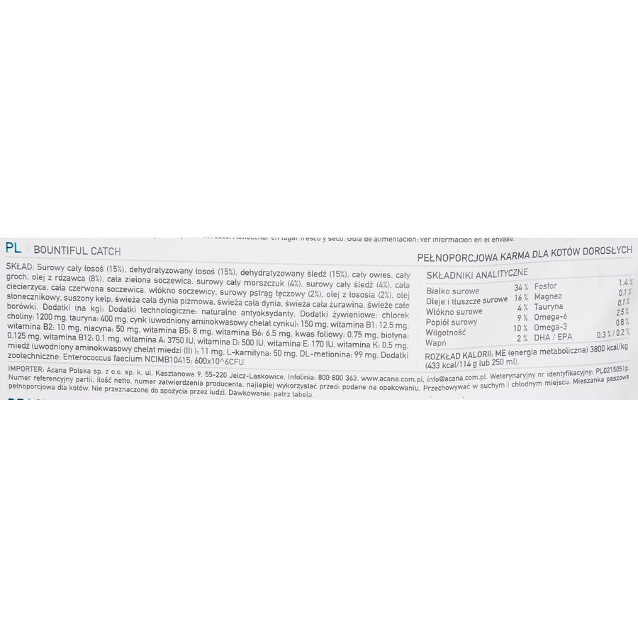 V6HD2351C114F041A623AE82903F691D198R3587421P2