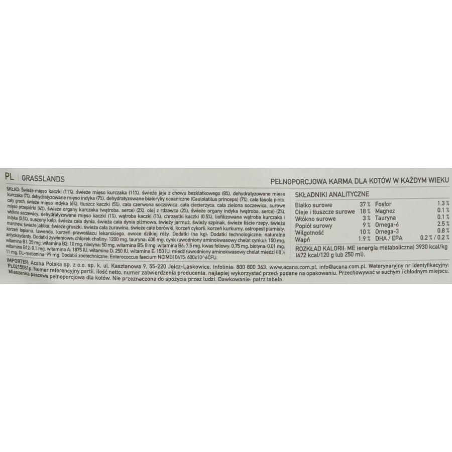 V6H17BCF5CB211E6EF33F478E516D0560E7R3587415P2