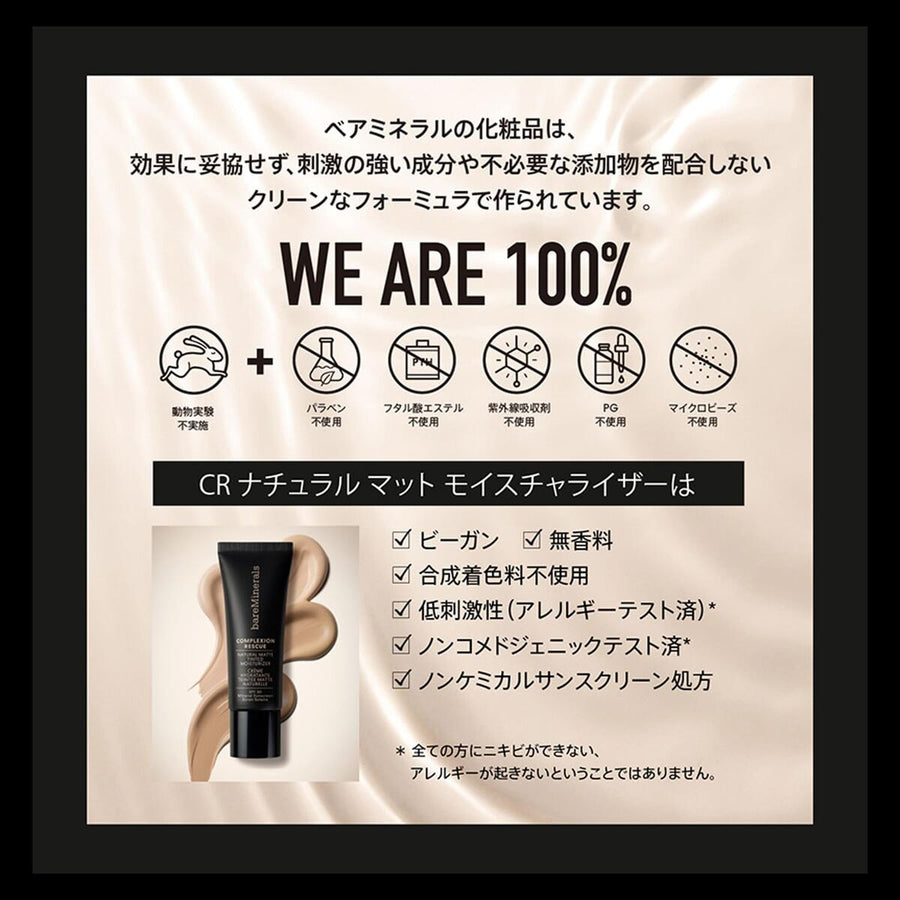 V2H8CEA358CE58D1164734602A926C84F78R7424845P3