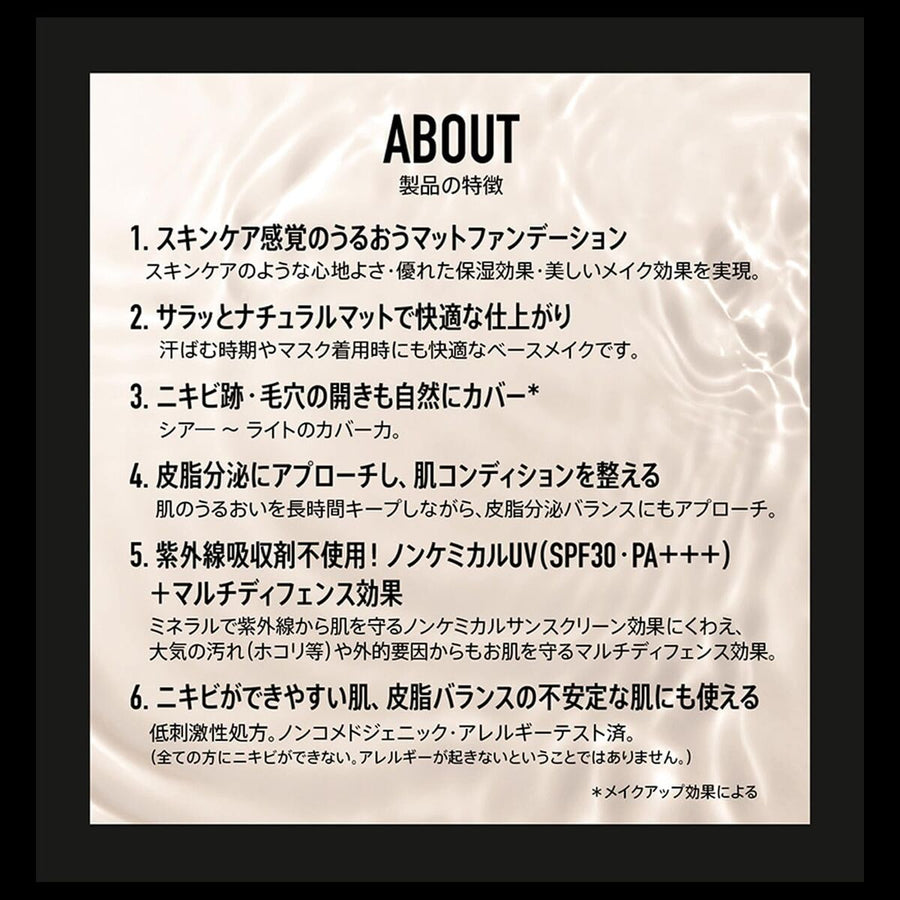 V2H933467319A03F450BCF0067372A4E2E5R7423816P2