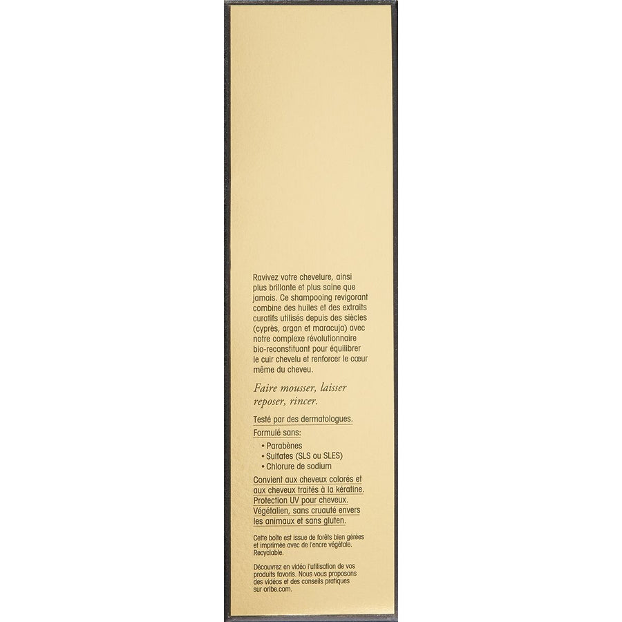 V2H2C64607E7443086780DF55717757B70FR7507239P8