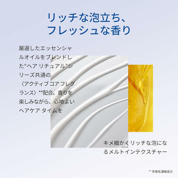 V2H0C0DEF617321711902688B177171A07BR3884371P1