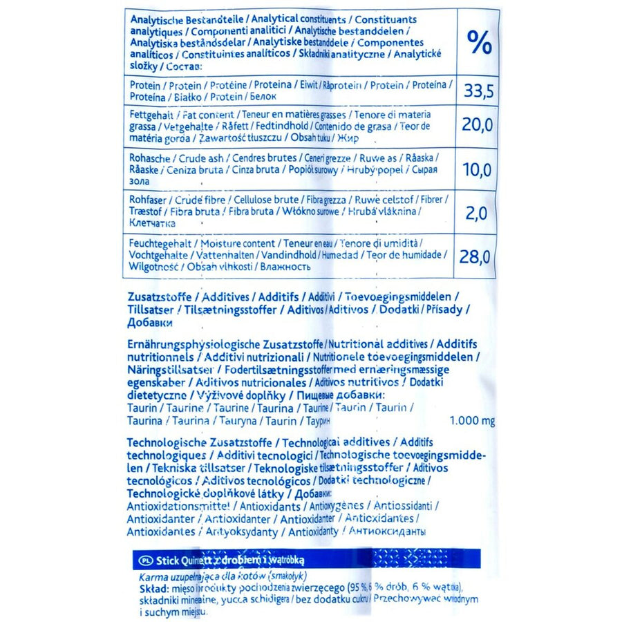 V5H55918A22E2872520BEF30191ECB5D935R5609718P2