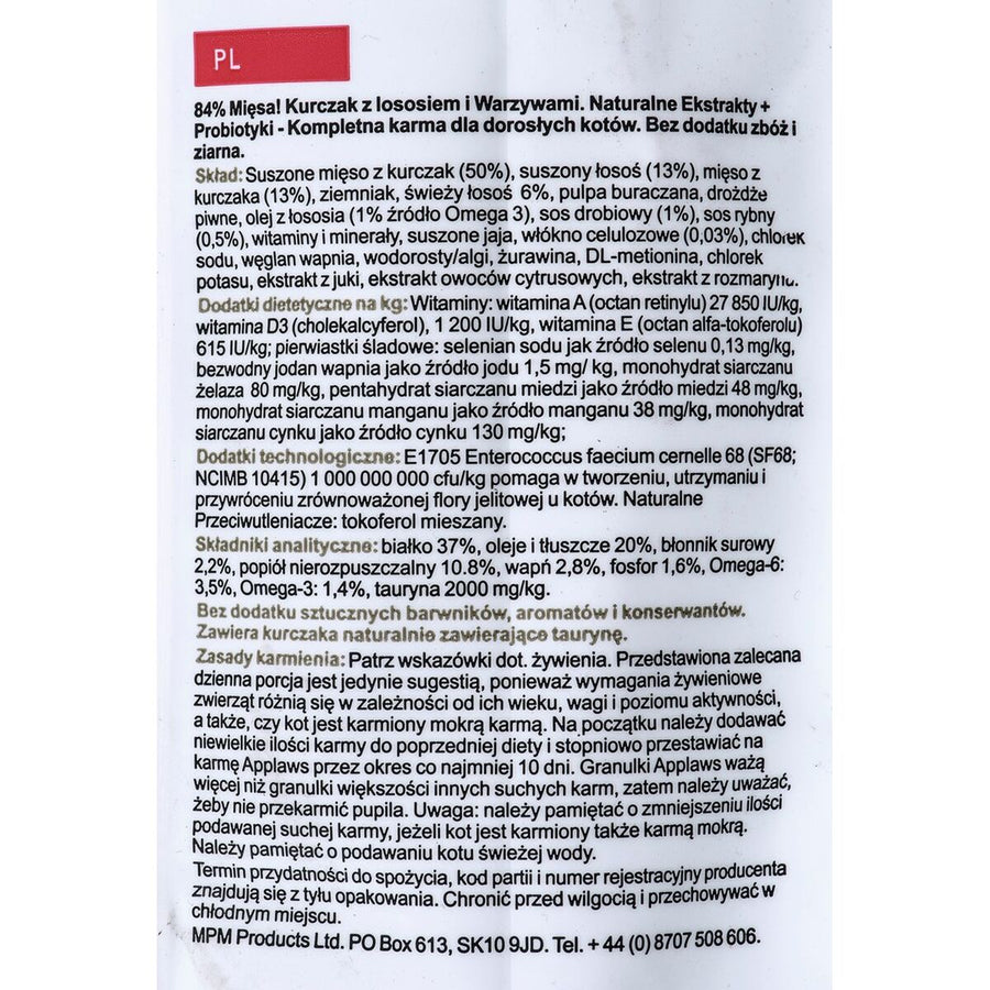 V3HD5F8904060485F5CBEC4011D56DB2E08R5623679P2