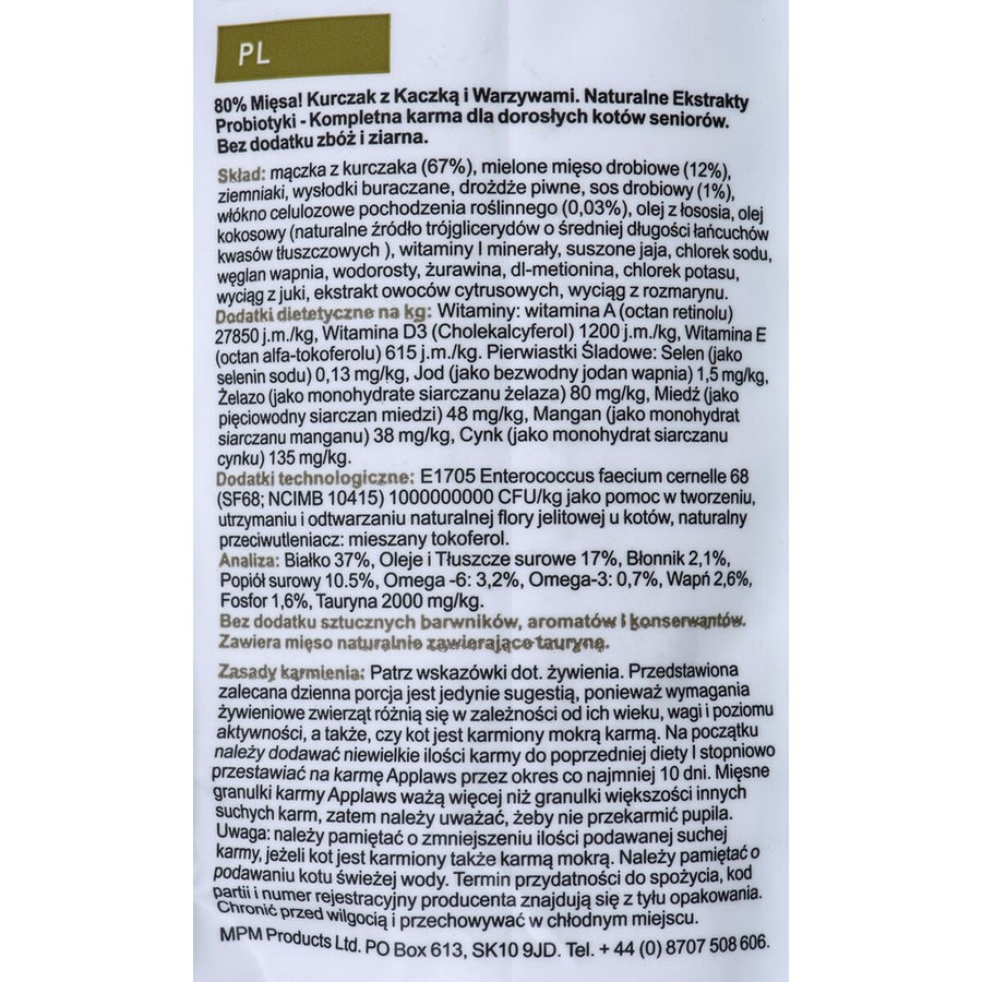 V5H43127A0CC4105CED84F19687D52F8185R5609911P2