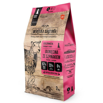 V4H5F440BA1380D7E68D5FC40AE988DF037R5132287P1