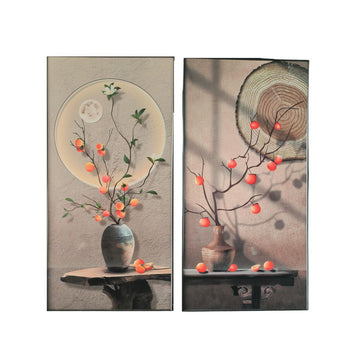 V4HD2B103F28893531481F2AD1D6AFB7F87R7092388P1